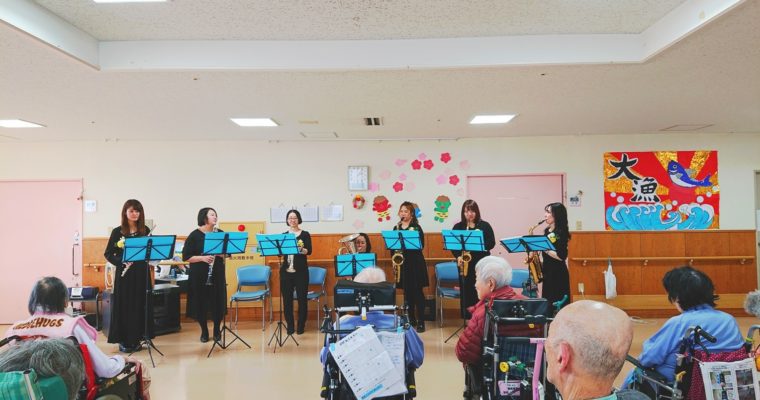 ✼あきしま相互病院様で訪問演奏会 ✼